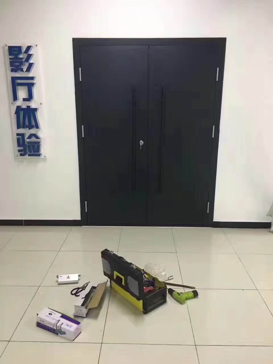 隔音门