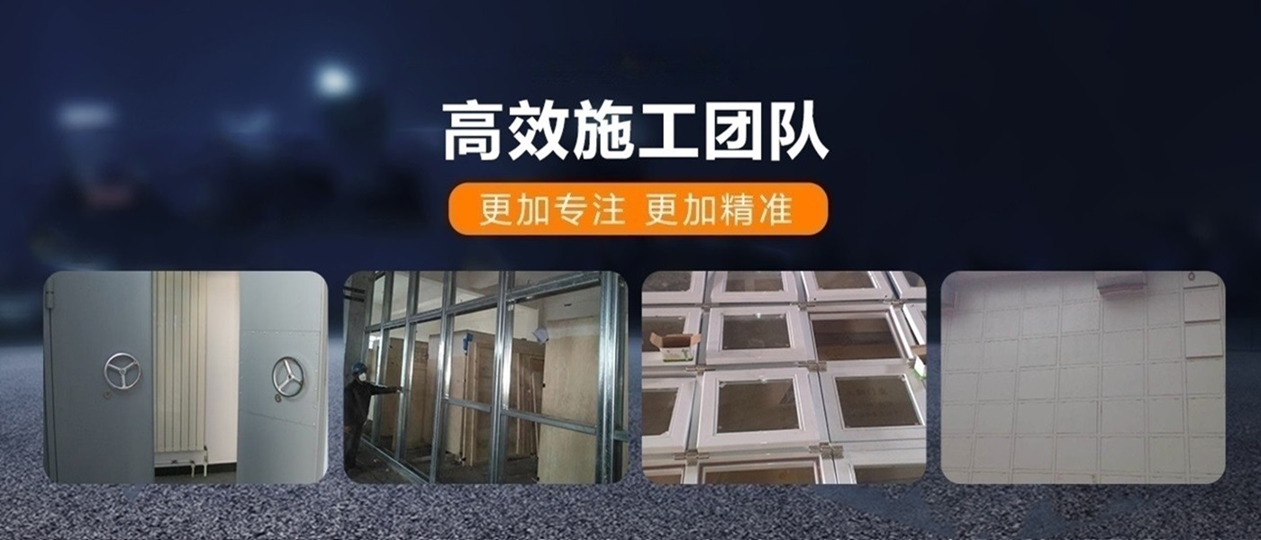 深圳市得锦隆防火工程有限公司